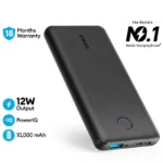 ANKER A1229016 Power Bank 10000mAh - Image 2